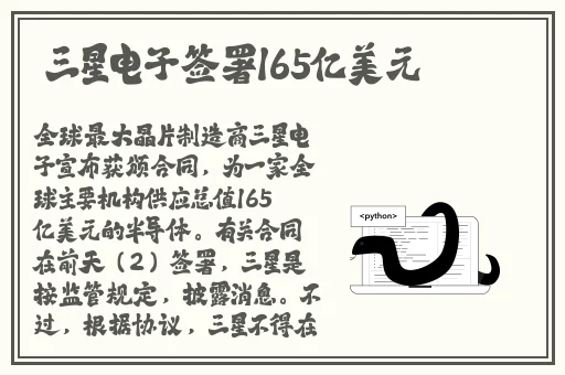 小小影视免费看日本