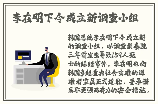 男生女生一起嗟嗟嗟很痛无马视频
