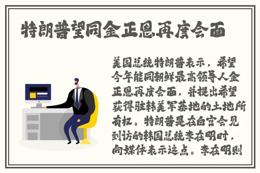 风流射雕传