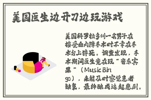 手机播放国自产拍在