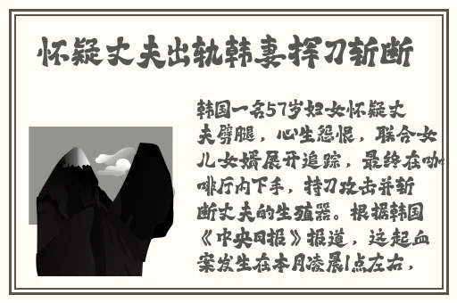 成品直播大全观视频的技巧和方法