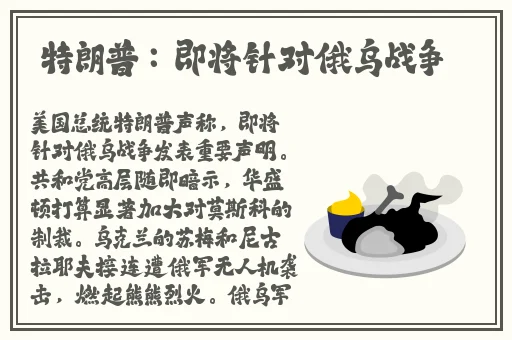 波多野结衣torrent